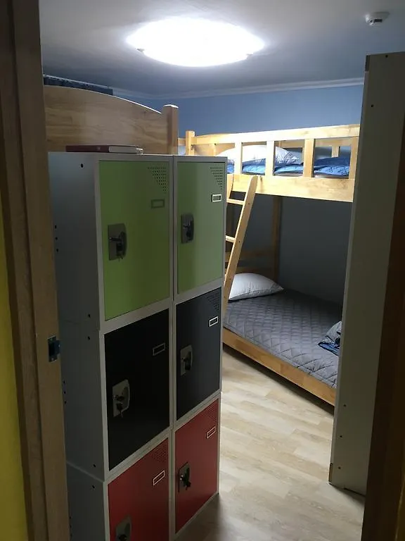 Casa de hóspedes Guesthouse Ryu Ga Seul